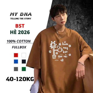 Áo thun phông màu nâu local brand có bigsize 100kg cặp đôi nam nữ unisex cotton tay lỡ form rộng basic tee fullbox MYDNA