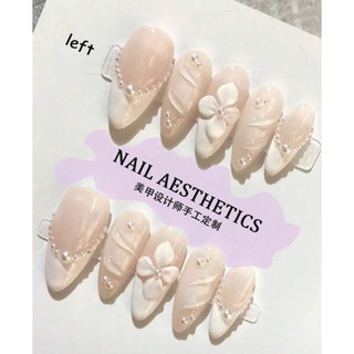 nailbox thiết kế