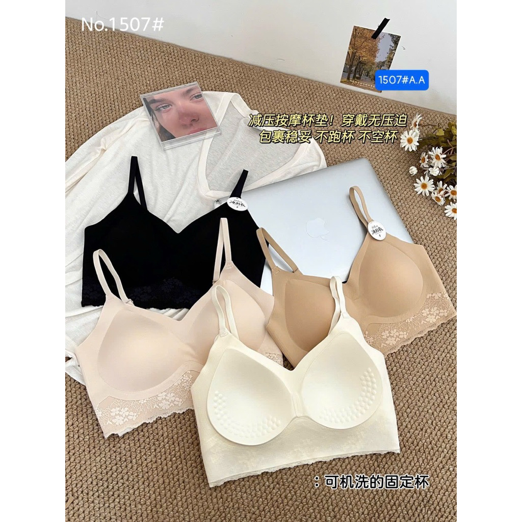 ☘️ Bra pha ren 1507# hàng QC full túi móc sịna