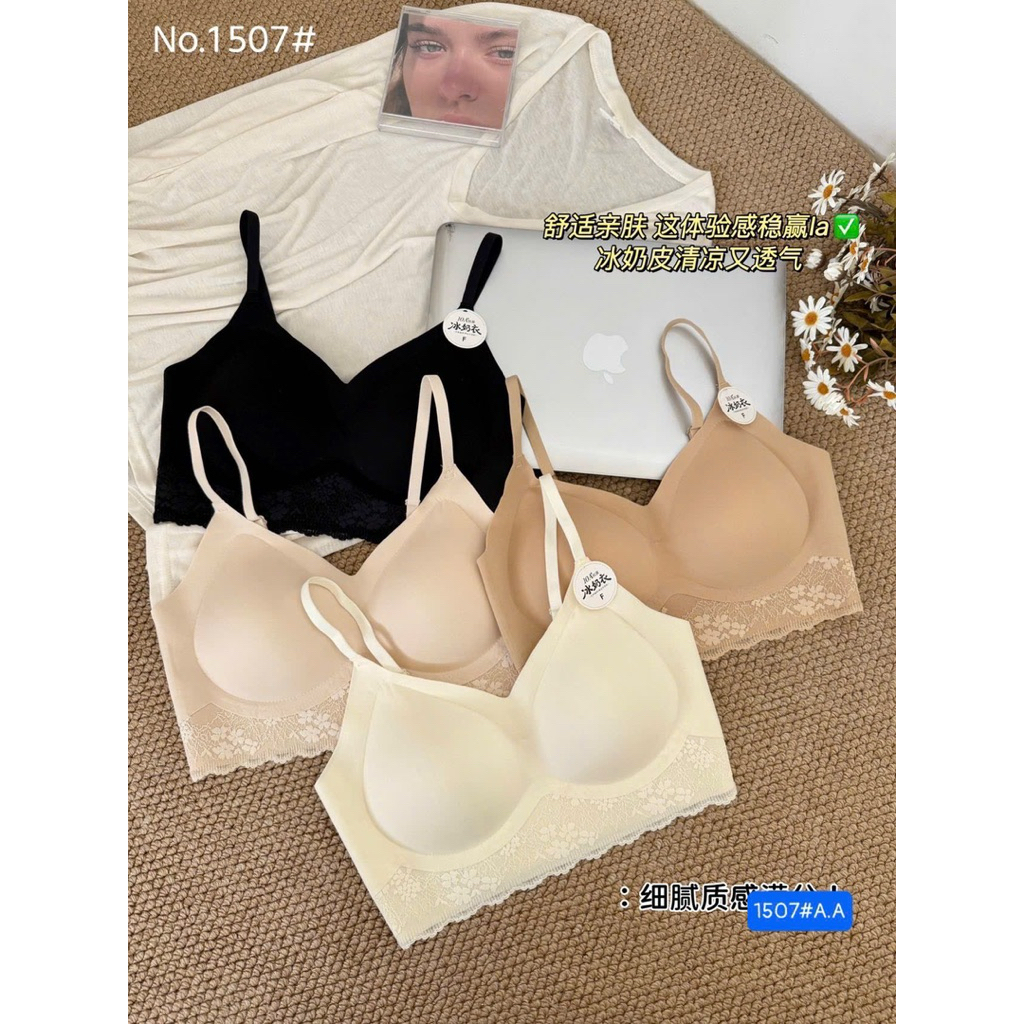 ☘️ Bra pha ren 1507# hàng QC full túi móc sịna