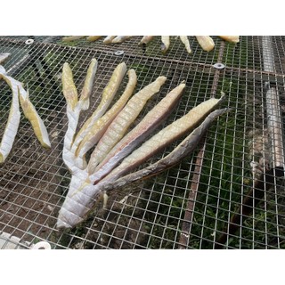 Khô Cá Dứa  4 Nắng Gói Dùng Thử - Vị Vừa Ăn - Hút Chân Không - Thơm Ngon Chuẩn Vị - Đặc Sản Miền Tây