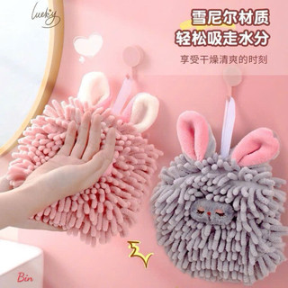 Khăn lau tay lông dài hình thỏ cute , siêu thấm hút 🌸🌸🌸