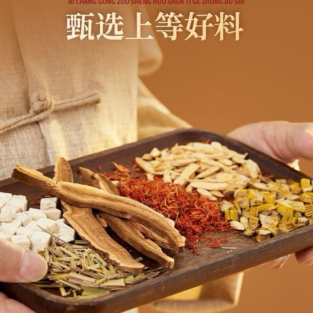 Dầu Xoa Bóp hoả lo g Thảo Dược Nóng, Dầu Xoa Bóp Xương Khớp, Hỗ Trợ Thư Giãn Cơ, Vai Gáy, Lưng, Tay Chân