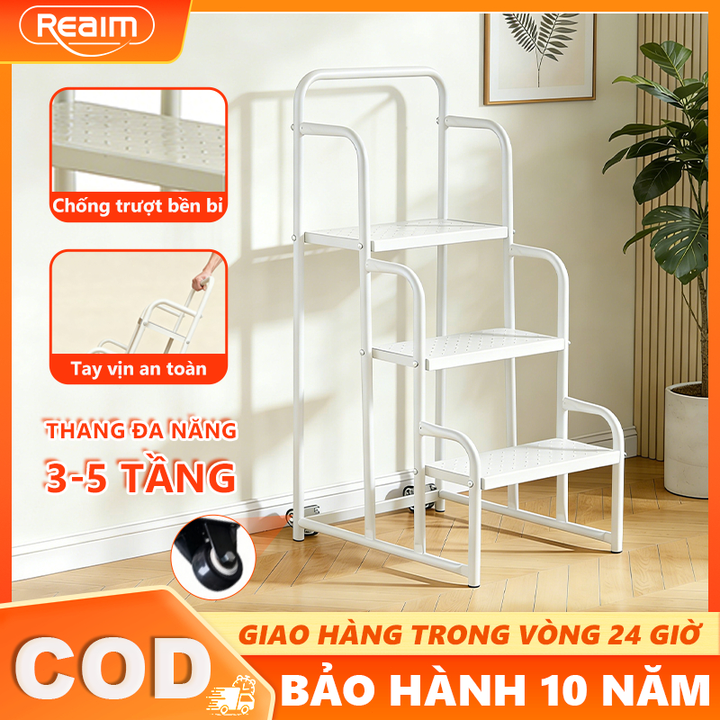Thang Đẩy Inox Đa Năng 3-5 Bậc - Cho Siêu Thị, Quản Lý Kho Có Bánh Xe Di Chuyển & Thanh Chắn An Toàn