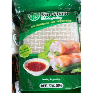 Bánh tráng Tân Nhiên - siêu mỏng - nhúng hay không nhúng cũng ngon