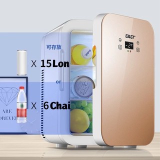 (Xả Kho) Tủ Lạnh Mini 12 Lít SAST ST-12L 2 Chế Độ Làm Lạnh Và Hâm Nóng, Dùng Cho Ô Tô Và Gia Đình