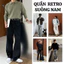 Quần jean nam FABUMAN ống suông chất jean không phai cạp cao Màu xanh xám đen RETRO bigsize