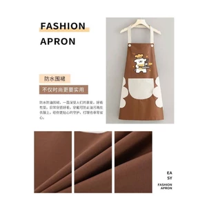 tạp dề hình gấu tone nâu dễ thương