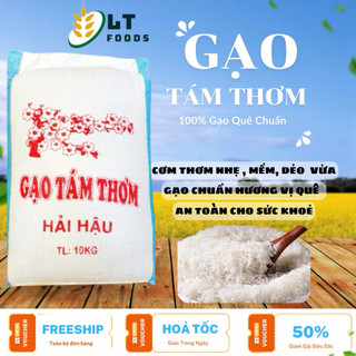 [Hoả Tốc] GẠO TÁM THƠM HẢI HẬU ( GẠO QUÊ CHUẨN , DẺO VỪA , ĐẬM VỊ )