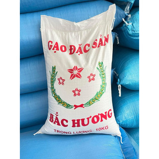 [HOẢ TỐC] GẠO BẮC HƯƠNG (GẠO QUÊ VỤ MỚI , THƠM ,DẺO VỪA , ĐẬM VỊ)