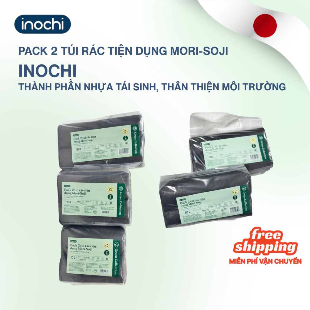 [NEW] Pack 2 túi rác MORI-SOJI từ nhựa tái sinh KHÔNG CÓ QUAI, Dày dặn, Chống thấm nước & rò rỉ