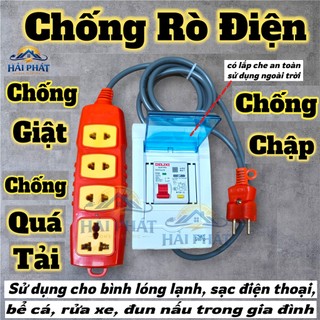 [Chính Hãng]Bộ CB Chống Giật Ổ Điện Chống Giật Chống Chập Nối Dây 2x1.5Chống Xoắn Và Phích Chịu Tải
