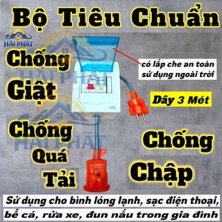 [Chính Hãng]Bộ CB Chống Giật Ổ Điện Chống Giật Chống Chập Nối Dây 2x1.5Chống Xoắn Và Phích Chịu Tải