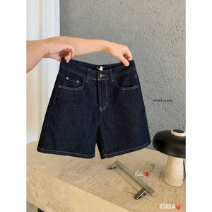 Quần ngố wgwe cover 40-60kg