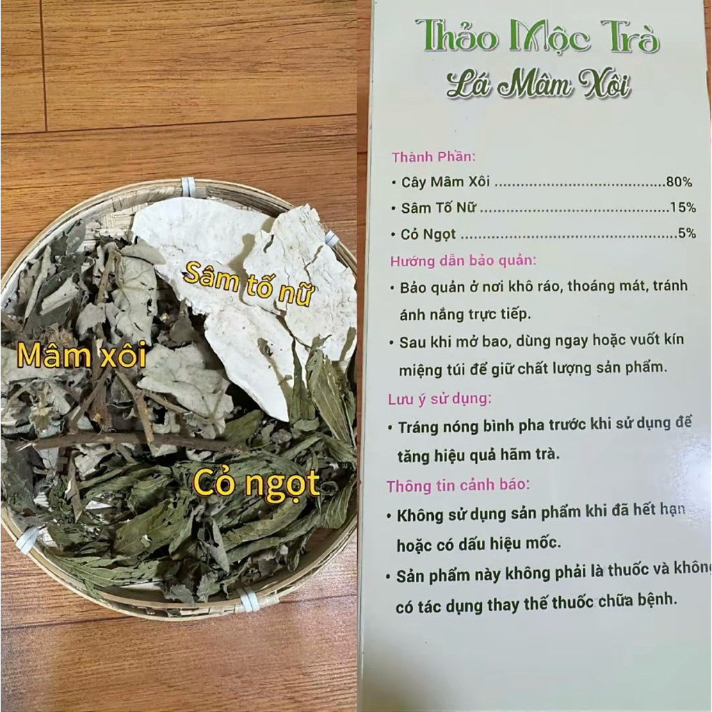Trà Túi Lọc Mâm Xôi Rừng Tự Nhiên, Hộp 45 Túi Lọc Thanh Mát, Tốt Cho Sức Khoẻ, Viêm PK Cải Thiện Râu