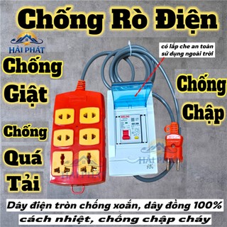 Bộ Ổ Cắm Điện Tích Hợp CB Chống Giật Chịu Tải 6000W Cho Các Thiết Bị Điện Gia Đình