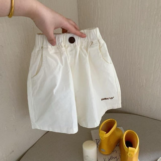Combo 2 quần short gió mix màu cho bé gái
