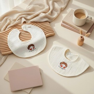 Set 2 yếm tròn em bé Việt Nam anchee, chất đũi gân dày dặn cho bé