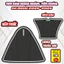 Tem Nhựa Nhám SH MODE 2020-2026 Helokitty/Carbon Đẳng Cấp Thể Thao Bảo Vệ Lớp Nhựa Zin Hoàn Hảo
