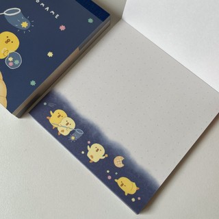 Giấy note ghi chú hình nhân vật Piyokomame Shibanban Mind Wave