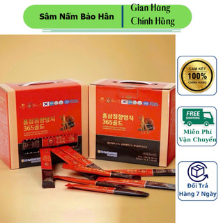 Thực phẩm bổ sung 6 Years Korean Red Ginseng Agarwood Lingzi 365 Gold