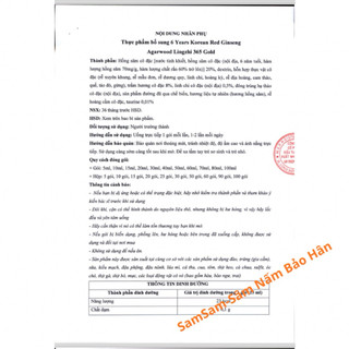 Thực phẩm bổ sung 6 Years Korean Red Ginseng Agarwood Lingzi 365 Gold