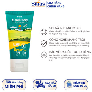 Combo kem chống nắng nâng tone SPF100 50ml, Serum khử mùi 10ml mùa hè Saras Beauty