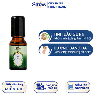 Combo kem chống nắng nâng tone SPF100 50ml, Serum khử mùi 10ml mùa hè Saras Beauty