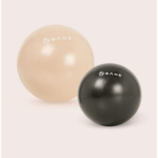 BAHE Flowball Duet 15cm&22cm - Dusty Beige&Anthracite