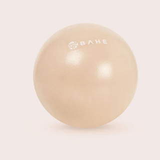 BAHE Flowball Duet 15cm&22cm - Dusty Beige&Anthracite