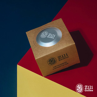Phin Nhôm Cà Phê - Zili Coffee