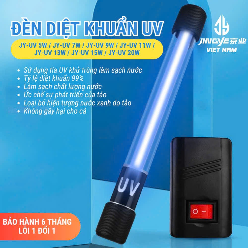 Đèn UV Diệt Khuẩn Hồ Cá JINGYE (JY-UV ) 5W 7W 9W 11W 13W Diệt Tảo Diệt Khuẩn Hồ Cá , Có Bảo Hành