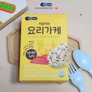 GIA VỊ RONG BIỂN RẮC CƠM CHO BÉ BEBECOOK HÀN QUỐC Babyhome