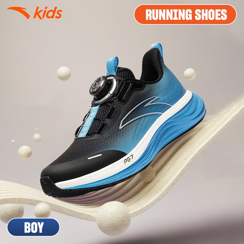 ANTA Kids Giày Chạy Thể Thao Bé Trai PG7 Size 33-41 Đệm Đế Siêu Êm Giảm Chấn 3126A5527