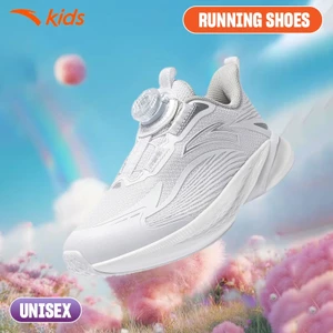 ANTA Kids Raging Wave 4.0 Giày Thời Trang UNISEX Cho Bé 3325D9905S. Nhẹ, Bám Sàn, Khóa Xoay Tiện Lợi.