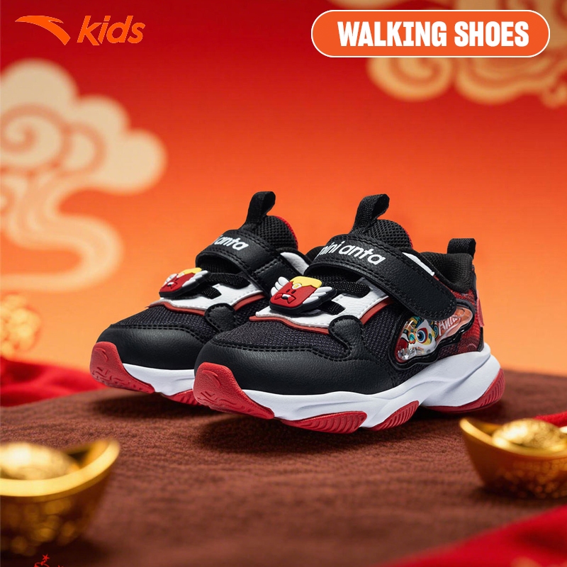 ANTA Kids Giày Thể Thao Bé Trai Size 22-27, Êm Ái, Khóa Dán Tiện Lợi 3126A0012