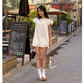 Áo babydoll dáng dài giấu quần kiểu dáng vintage, cổ tròn tay bồng LAVIAN A84