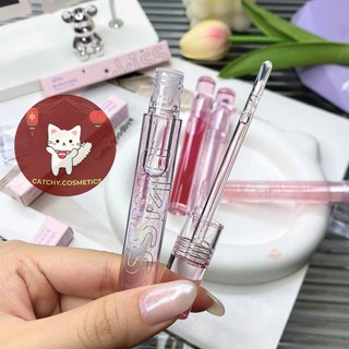 [UKISS] Son Bóng Ukiss Dưỡng Môi Vỏ Hồng Tạo Hiệu Ứng Tráng Gương, Star Jelly ICe Lip Oil, 2ml