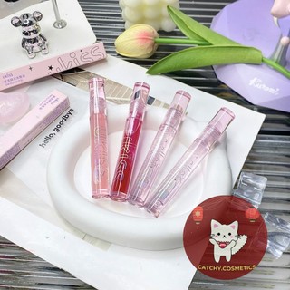 [UKISS] Son Bóng Ukiss Dưỡng Môi Vỏ Hồng Tạo Hiệu Ứng Tráng Gương, Star Jelly ICe Lip Oil, 2ml