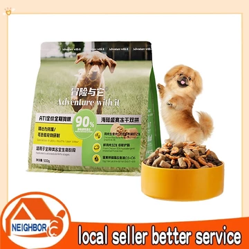 Thức ăn cho chó đầy đủ dinh dưỡng 520g,Thức ăn cho chó trưởng thành