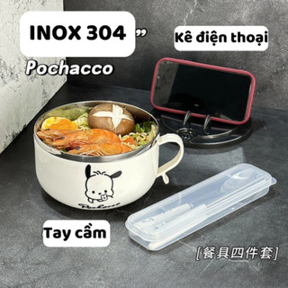 Bát Ăn Mì Bát Inox Ăn Mì Tôm Có Tay Cầm Và Nắp Cách Nhiệt Ca Úp Mì Bát Úp Mì Cao Cấp Tô Mì Life Plus - TM01