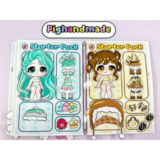 Đồ chơi bóc dán thời trang Baby Sanrio Gacha 8 nhân vật - Búp bê giấy Pighandmade