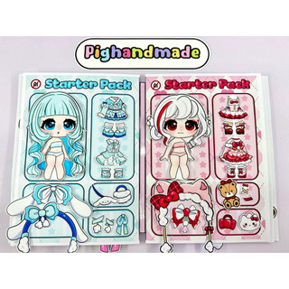 Đồ chơi bóc dán thời trang Baby Sanrio Gacha 8 nhân vật - Búp bê giấy Pighandmade