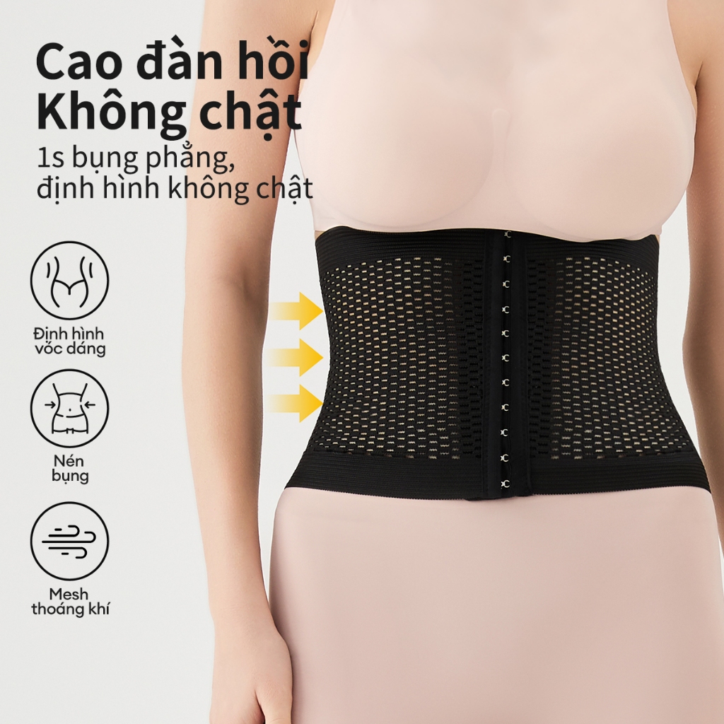 ANGEL MOMMY Đai Nịt Bụng Thông Hơi Chống Cuộn thế hệ mới Áo nẹp bụng nữ cao cấp 8824