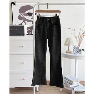 Quần Jeans Nữ Ống Loe Twentyfive Cạp Cao Tôn Dáng, Cúc Đồng Chắc Chắn 4613M