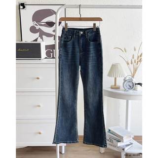 Quần Jeans Nữ Ống Loe Twentyfive Cạp Cao Tôn Dáng, Cúc Đồng Chắc Chắn 4613M