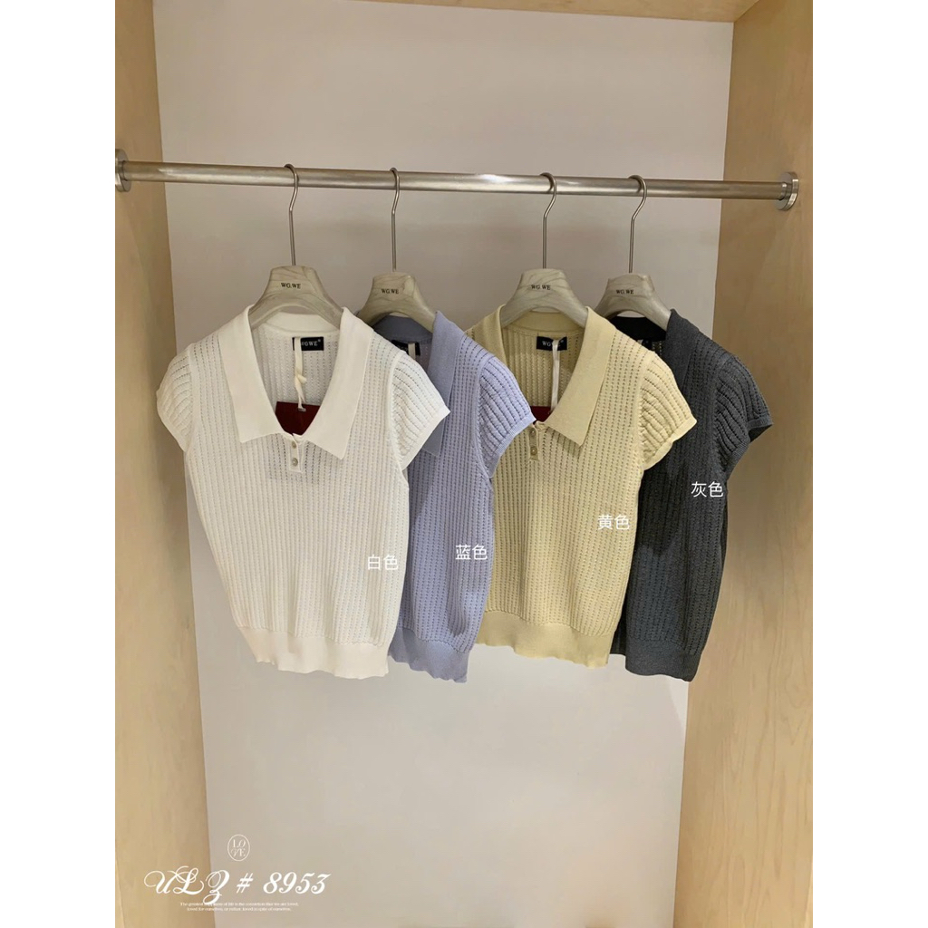 [𝐒𝐮𝐙𝐲] Len MTG Mỏng QCCC Loại 1 (50-56kg)