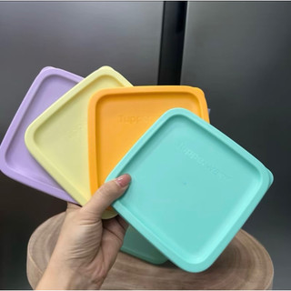 (4 hộp) Bộ hộp trữ mát Medium Square Tupperware 1L
