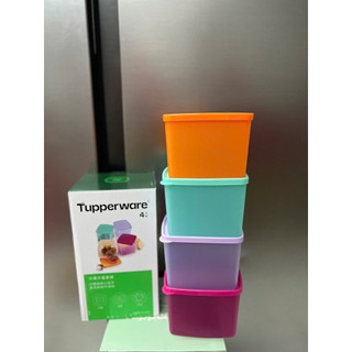 Hộp Bảo quản thực phẩm 840ml Medium Tupperware, nhựa nguyên sinh