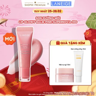 Son dưỡng môi LANEIGE Lip Glowy Balm Pink Supernova 10g